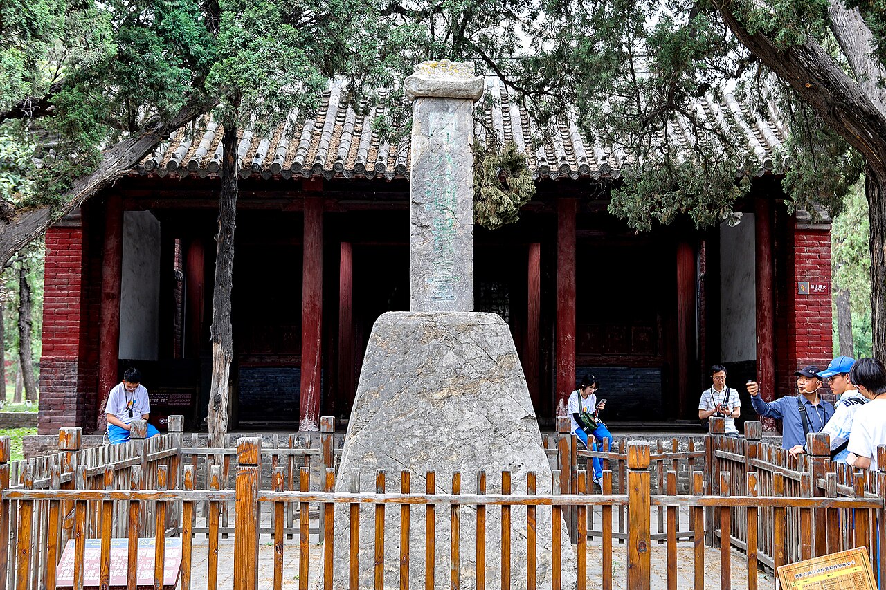 Duke of Zhou