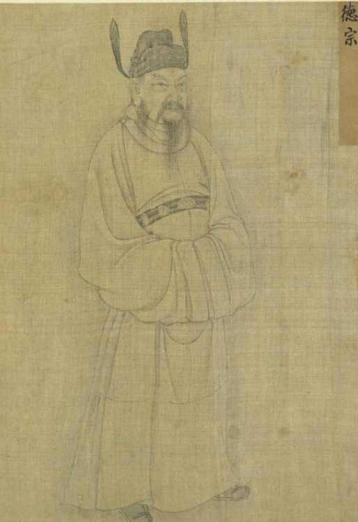 Emperor Dezong of Tang