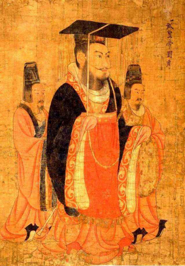 Emperor Guangwu of Han
