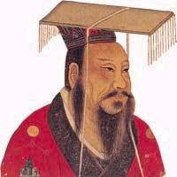 Emperor Guangwu of Han