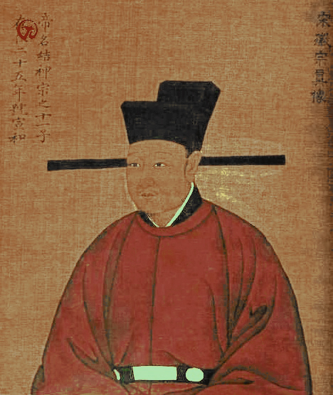 Emperor Huizong of Song