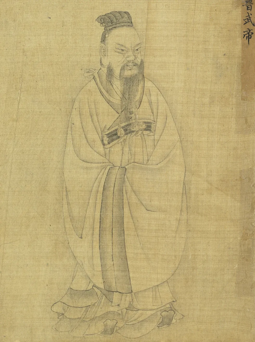 Emperor Wu of Jin