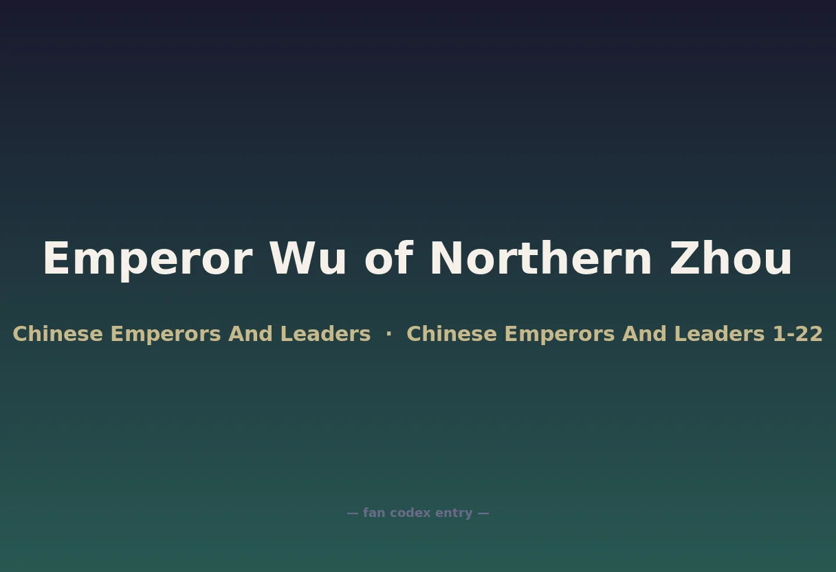 Emperor Wu of Northern Zhou
