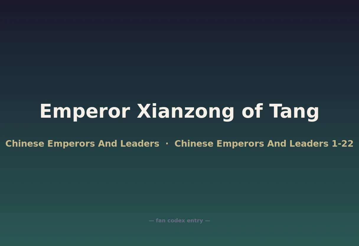 Emperor Xianzong of Tang