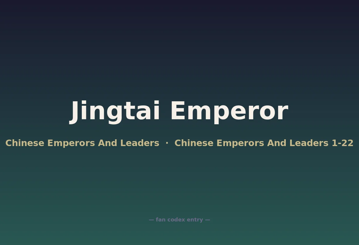 Jingtai Emperor